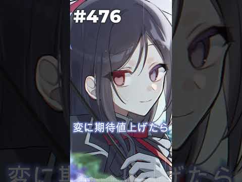 thumbnail_P-3qfzvaCdw