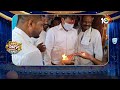 Seediri Appalaraju | మంత్రి సారుకు మంగళహారతులు | Patas News | 10TV News - 02:01 min - News - Video