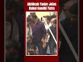 Akhilesh Yadav Joins Rahul Gandhi Yatra, Days After Seat-Sharing Deal  - 00:23 min - News - Video