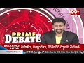 Analyst Krishnanjaneyulu SENSATIONAL in LIVE Over AP Deputy CM Pawan Kalyan Latest Comments | 99TV  - 03:31 min - News - Video