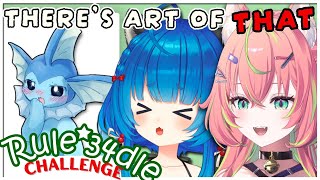 Guess Who's More Popular To GOON【RULE 34RDLE CHALLENGE】