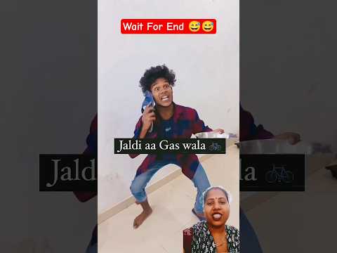 जल्दी आजा गैस सिलेंडर वाला 😂😂 #comedy #funny #vikramcomedy #realfoolsteam #abcvlogs #surajroxfunny