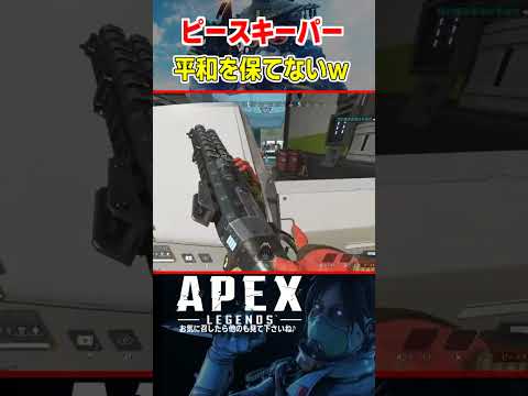 thumbnail_P-Lc7syroA8