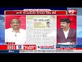 తెలంగాణ ఆవిర్భావ ఉత్సవాలపై రాజకీయం..? Prof Nageshwar Analysis On KTR Comments | 99TV  - 12:26 min - News - Video