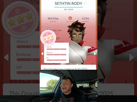 ポケモンGO：レベル50シュンドグラドンの捕獲ポイントと攻略法 サムネイル