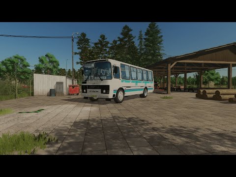 Bus Paz 4234 v1.0.0.0