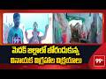 మెదక్ జిల్లాలో జోరందుకున్న వినాయక విగ్రహాల విక్రయాలు | Medak | 99TV Telugu