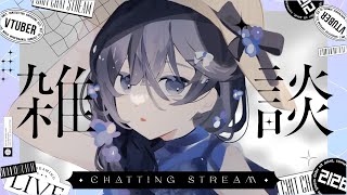 堕天使拷問刑を読んだとかそこらへん雑語り枠【ネタに困ったらましゅまろ】