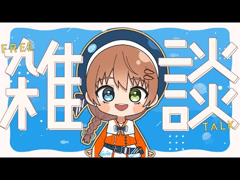 thumbnail_P-XYi1U0Oss