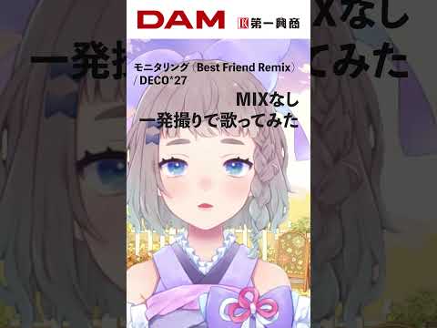 thumbnail_P-ZTd0VaLIE