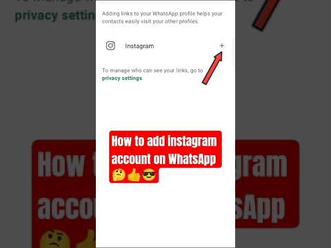 How to add instagram account on WhatsApp 🤔👍😎|| #shorts #viral #whatsapp #instagram #youtubeshorts