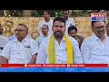 శ్రీశైలం: వైఎస్సార్సీపీ పై మండిపడ్డ టీడీపీ మండల ప్రధాన కార్యదర్శి సురేష్ | BT  - 02:50 min - News - Video