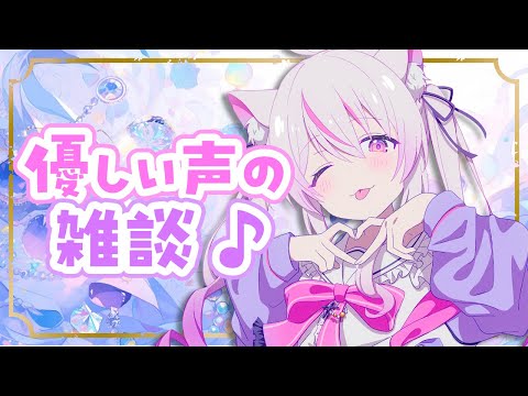 猫山みあ - Vtuberデータベース｜Vtuber Post - Vポス