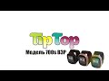 Детские умные часы TipTop 700s ВЗР обзор