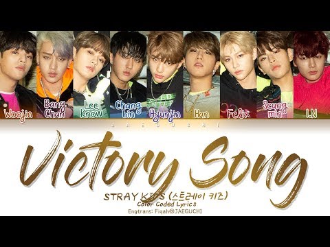Stray Kids - Victory Song (승전가) (Color Coded Lyrics Eng/Rom/Han/가사)