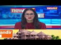 Pakistans Consumer Price Increases by 29.7% | Highest Ever Inflation Experienced | NewsX  - 03:58 min - News - Video