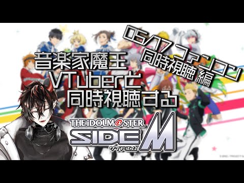 thumbnail_P-p3TUHzikI