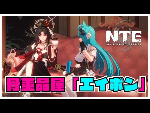 thumbnail_P-qSq4ODRw4