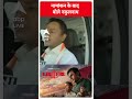 Lok Sabha Election 2024: नामांकन के बाद बोले नकुलनाथ | MP News  - 00:27 min - News - Video