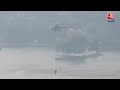 Nainital fire: जंगल की आग से हाई कोर्ट कॉलोनी पर खतरा, हेलीकॉप्टर से आग बुझाने की कोशिश | AajTak  - 02:30 min - News - Video