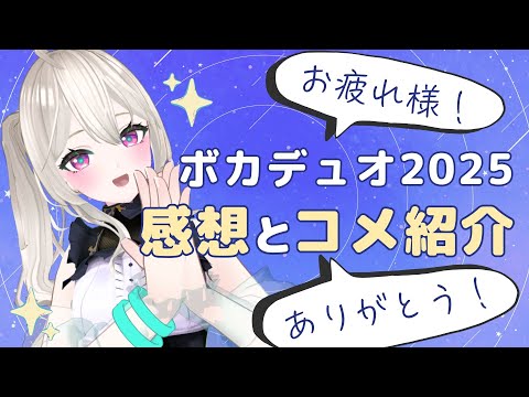 thumbnail_P-tM-IMIIKI