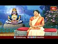 పురాణాల అనుసారం అసలైన హనుమాన్ జయంతి ఎప్పుడు, ఆంజనేయ ఆరాధన ఎలా చేయాలో తెలుసుకోండి | Hanuman Jayanthi  - 18:11 min - News - Video