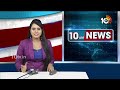 LIVE: Pawan Delhi Tour Updates | బీజేపీ హైకమాండ్ పిలుపుకోసం పవన్‌ ఎదురుచూపులు | 10TV  - 00:00 min - News - Video