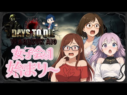 thumbnail_P0-kwAIeqxo