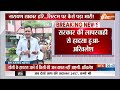CM Yogi On Hathras Hadsa: हादसे के बाद हाथरस पहुंचे सीएम योगी..अधिकारियों के साथ की मीटिंग  - 21:27 min - News - Video