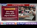 జగన్ కి ప్రశాంత్ కిషోర్ వార్నింగ్..! Prashanth Kishore Warning To CM Jagan  | ABN Telugu  - 06:57 min - News - Video