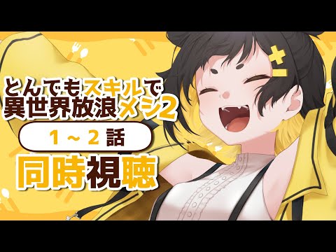 thumbnail_P0KeUcrWINQ