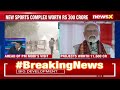 PM Modi to Visit Assam | Launch of Projects Worth Rs. 11,600 Cr | NewsX  - 05:09 min - News - Video