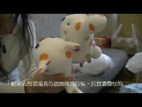 [兒福聯盟]弱勢家庭手作襪子娃娃─「愛貓咪」「愛兔兔」