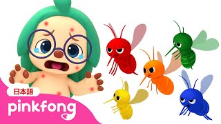 動画サムネイル