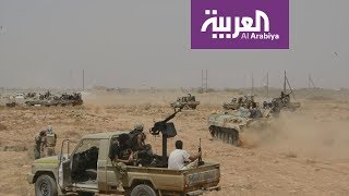 ليبيا أمام كارثة .. الجيش يتحرك غربا وطرابلس تستنفر ...