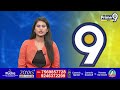 తిరుపతి పద్మావతి కళ్యాణ మండపంలో మహా రుద్రాభిషేకం | Tirupati | Prime9 News  - 02:21 min - News - Video