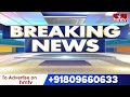 Rajarajeswari Peta : డయేరియా కలకలం..ఇద్దరు మృ**తి.. 100 మందికి అస్వస్థత.! | hmtv  - 07:32 min - News - Video