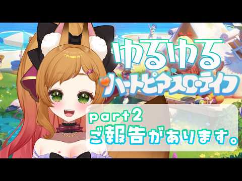 thumbnail_P0akAxAC-PI