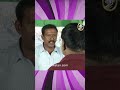 ఈ ఇంట్లో మూడు కుటుంబాలు కాపురం ఉండొచ్చు..! | Devatha  - 00:57 min - News - Video