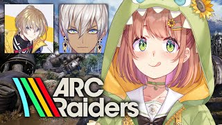 ꒰ ARC Raiders ꒱  　ぜったいだっしゅつできるですや～～～～ん！　˹ 本間ひまわり/いぶてや/かなたそ/ にじさんじ ˼