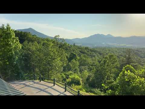 Vidéo de l’hébergement