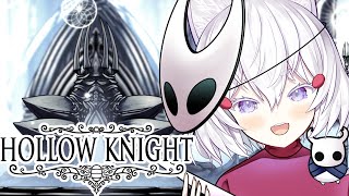 [ HOLLOW KNIGHT ] it's time for white palace sweetie....  [ Phase-Conn