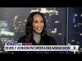 Beverly Johnson on new play and her historic Vogue cover  - 05:02 min - News - Video