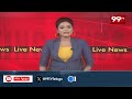 కృష్ణా జిల్లాకు వంగవీటి మోహన రంగా పేరు పెట్టాలి | Kallapalem Bujji About Ranga Name to Krishna Dist  - 02:16 min - News - Video