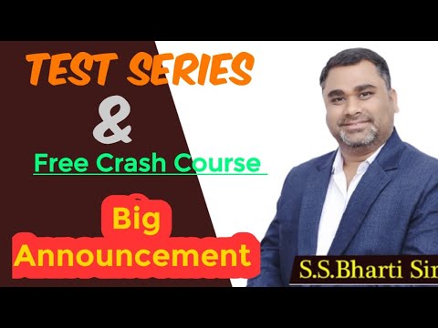 Test Series & Free Crash Course Announcement !