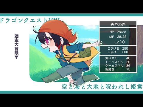 thumbnail_P1-oZU3YhEo