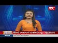 ఎమ్మెల్సీ కవిత మధ్యంతర బెయిల్ పై రేపే తీర్పు | MLC Kavithas Bail | 99tv  - 01:02 min - News - Video