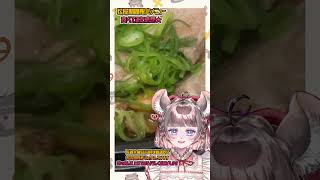 松屋のサムギョプサル風焼き肉食レポするぞ　#VTuber #松屋 #新作