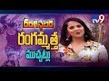 Anchor turned actress Anasuya - TV9 Exclusive Interview