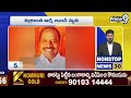 Nonstop News 30 : Evening News | News Express | 16-09-2025 | Prime9 News  - 09:46 min - News - Video